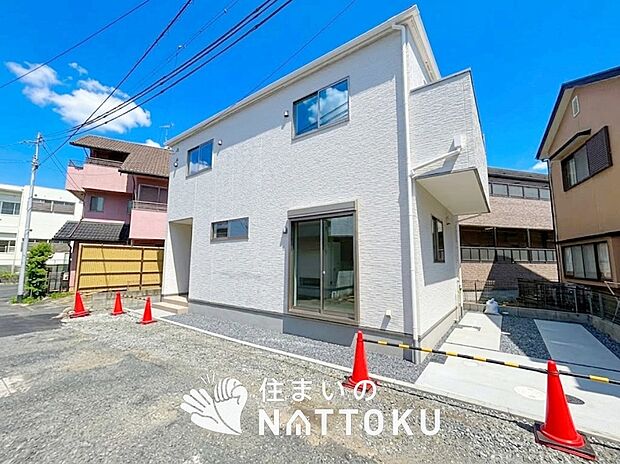 【現地写真(外観)】断熱性、気密性を高める工夫で一年中ずっと心地よく暮らせる、高気密・高断熱です。