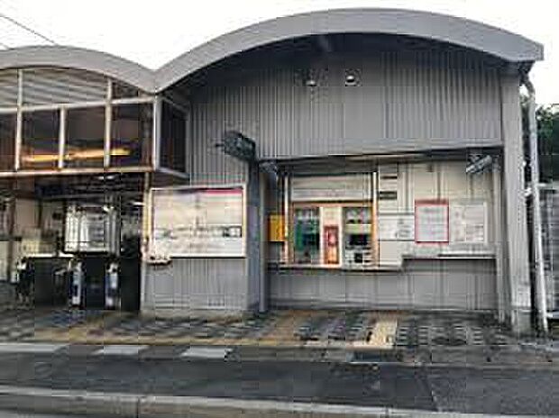 京阪宇治線「桃山南口駅」(約480m)