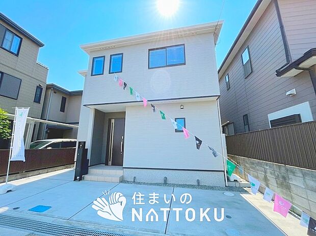 【現地写真（外観）】耐震等級最高「３」取得で基準の１.５倍の性能・耐震強度で安心できます。