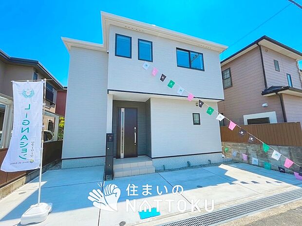 【現地写真(外観)】雨で汚れを落とし、耐久性・耐候性に優れた外壁を使用しています。