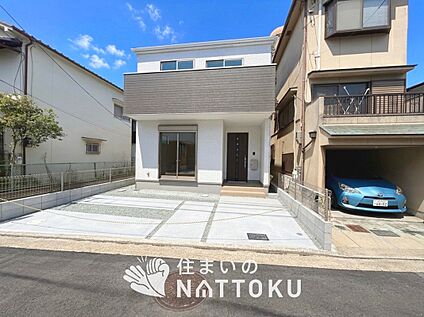 現地写真（外観）