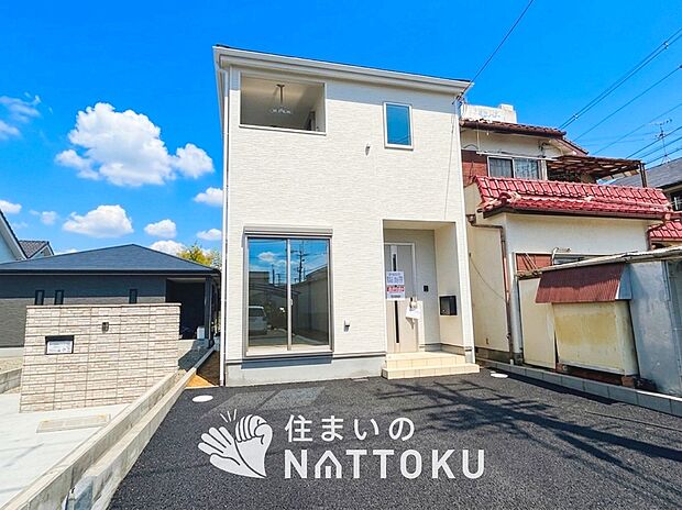 【現地写真(外観)】耐震等級最高「3」取得で基準の1.5倍の性能・耐震強度で安心できます。