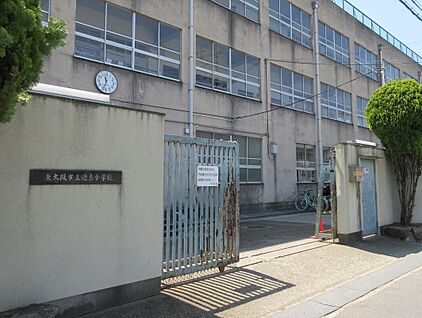 東大阪市立義務教育学校池島学園 1400ｍ(徒歩18分)