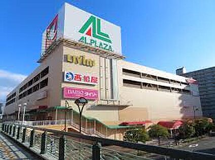 アル・プラザ栗東 490ｍ(徒歩7分)