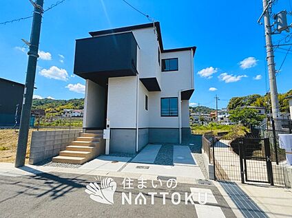 現地写真（外観）