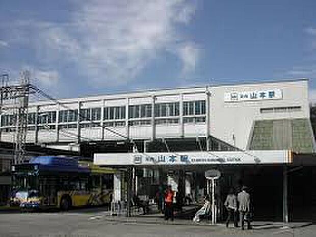 近鉄大阪線「河内山本駅」（約2,240m）