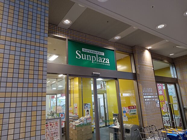 サンプラザ北野田店(約1,000m)