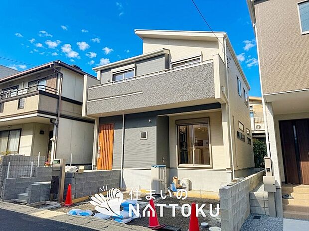 【現地写真(外観)】耐震等級最高「3」取得で基準の1.5倍の性能・耐震強度で安心できます。