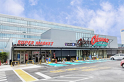 オークワ本社中島店 1000ｍ(徒歩13分)