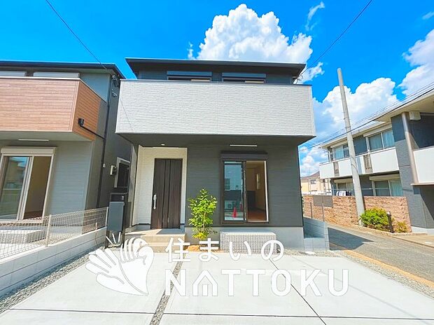 【現地写真（外観）【２号地】】健康被害に配慮したもっとも安全性の高い建材を採用し、シックハウス対策をしております。