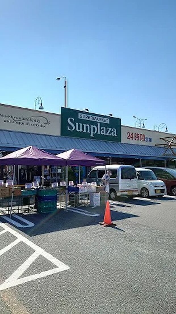 サンプラザ古市南店（約780m）