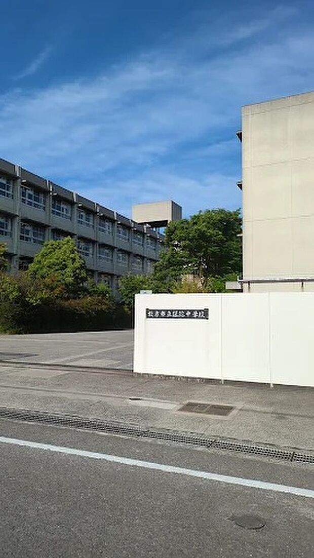 枚方市立さだ中学校(約720m)