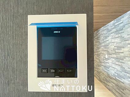 TVモニター付インターホン
