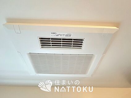 浴室暖房換気乾燥機