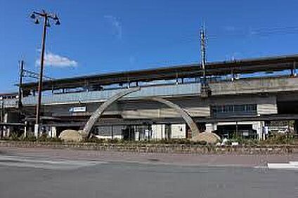 ＪＲ湖西線「おごと温泉駅」 1000ｍ(徒歩13分)