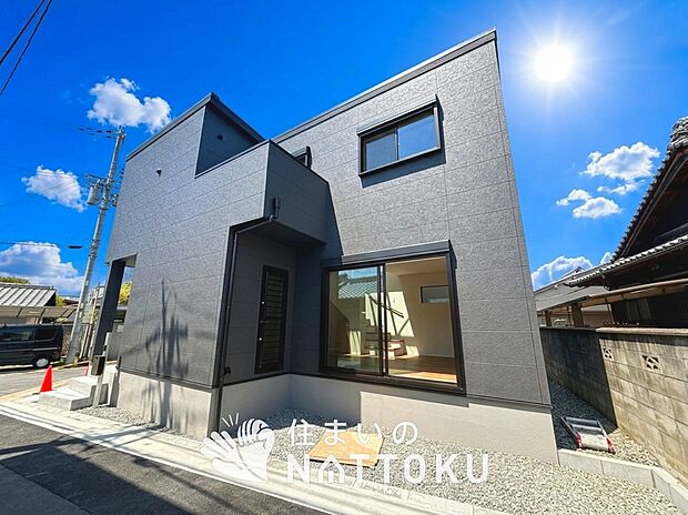 【現地写真（外観）【Ｄ号地】】お引渡し後も無償の定期点検を行っており、暮らしの安心をお届けしています。