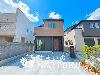現地写真（外観）【２号地】