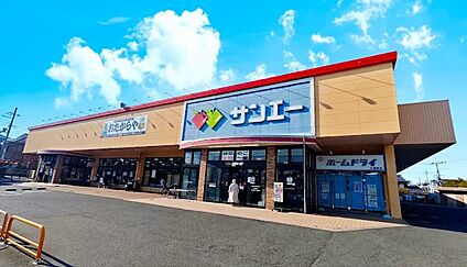 サンエー大美野店 610ｍ(徒歩8分)