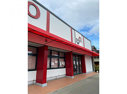 スーパーサンコー弥刀店 540ｍ(徒歩7分)