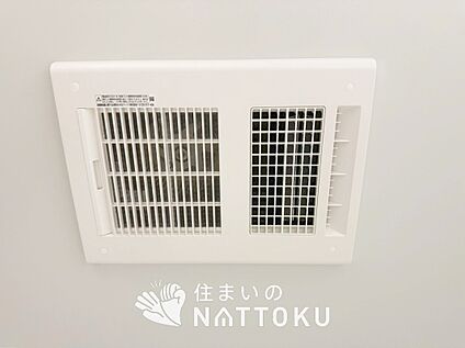 浴室暖房換気乾燥機