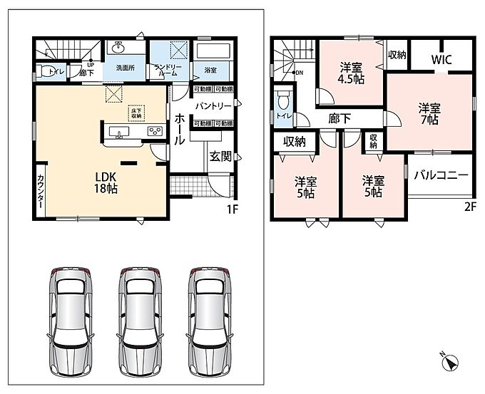 Livele Garden.S 長浜市平方町 限定1邸
