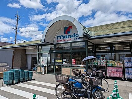万代水無瀬店 2100ｍ(徒歩27分)