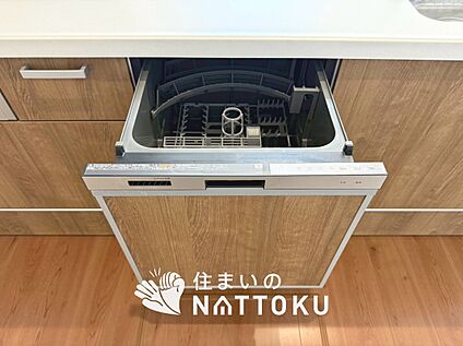 食器洗い乾燥機