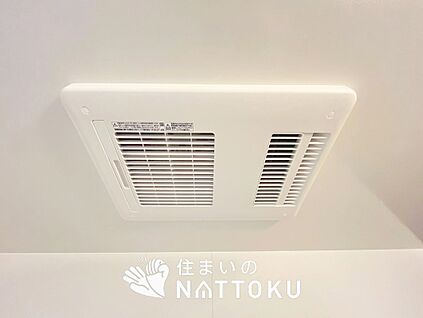 浴室暖房換気乾燥機