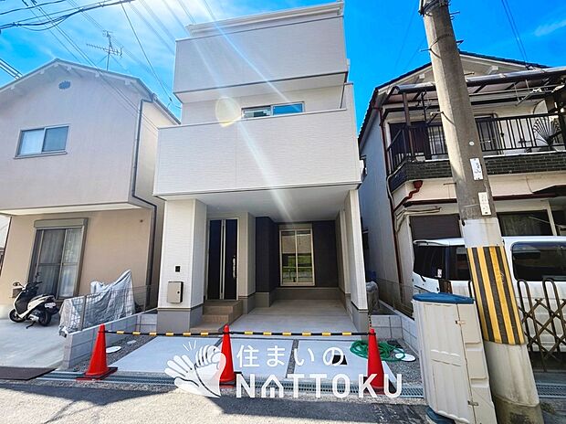 【現地写真(外観)】健康被害に配慮したもっとも安全性の高い建材を採用し、シックハウス対策をしております。