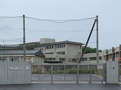 京田辺市立三山木小学校 1100ｍ(徒歩14分)