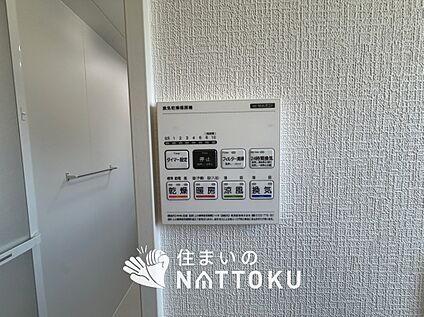 浴室換気乾燥暖房機リモコン