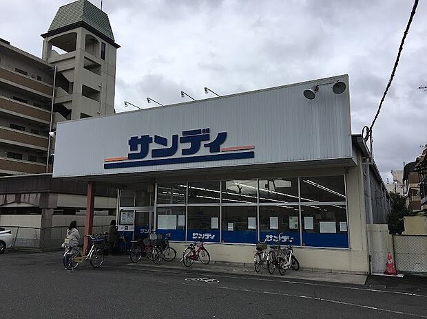 サンディ楠葉店（約910m）