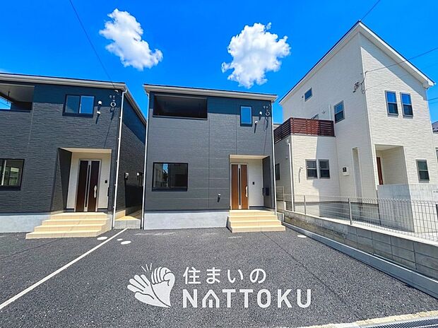 【現地写真(外観)【2号地】】健康被害に配慮したもっとも安全性の高い建材を採用し、シックハウス対策をしております。