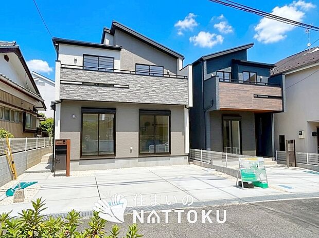 【現地写真(街並み)】住宅性能表示制度で4分野6項目で最高等級取得で安心できます。