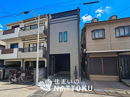 現地写真（外観）