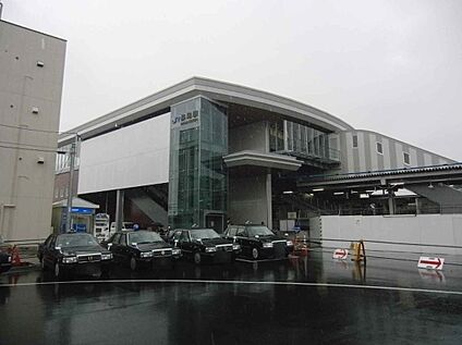 ＪＲ片町線「長尾駅」 1120ｍ(徒歩14分)