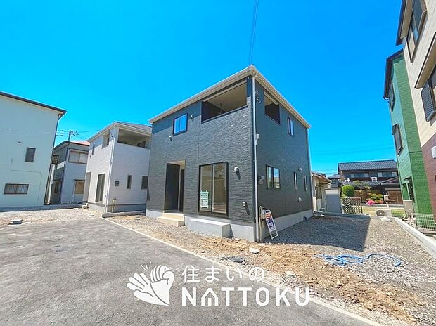 【現地写真（街並み）】耐震等級最高「３」取得で基準の１.５倍の性能・耐震強度で安心できます。