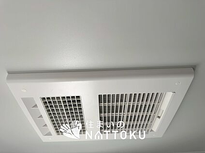 浴室暖房換気乾燥機