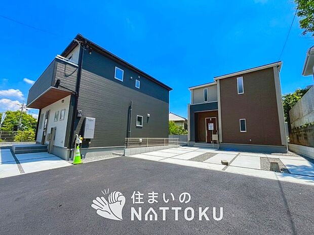 【現地写真（街並み）】住宅性能表示制度で４分野６項目で最高等級取得で安心できます。