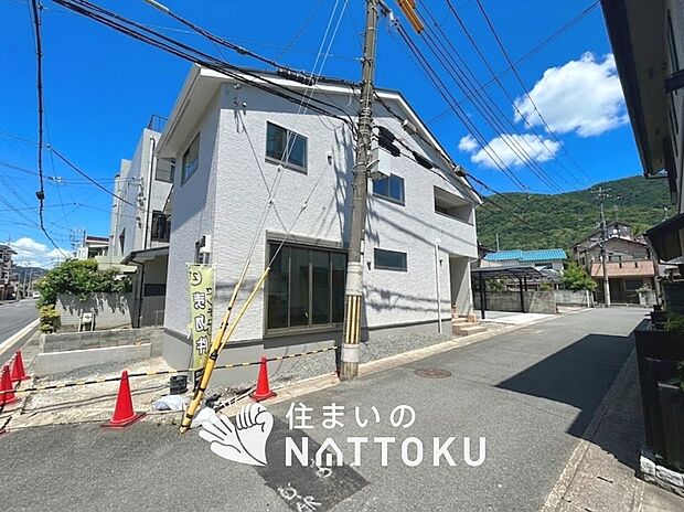 【現地写真(外観)】健康被害に配慮したもっとも安全性の高い建材を採用し、シックハウス対策をしております。