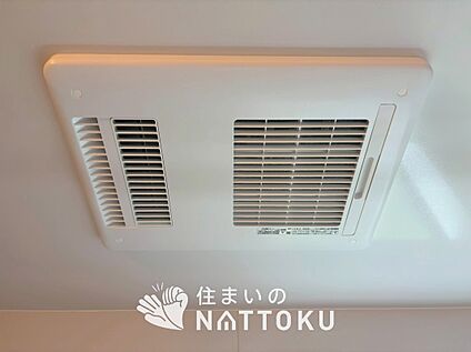 浴室暖房換気乾燥機