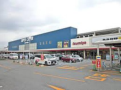 イズミヤスーパーセンター八幡店 2200ｍ(徒歩28分)