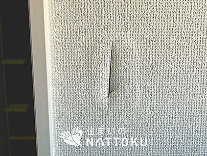 浴室暖房換気乾燥機リモコン