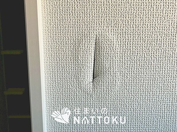 【浴室暖房換気乾燥機リモコン】見やすいボタン配置で換気・暖房・乾燥・涼風が簡単操作可能です。