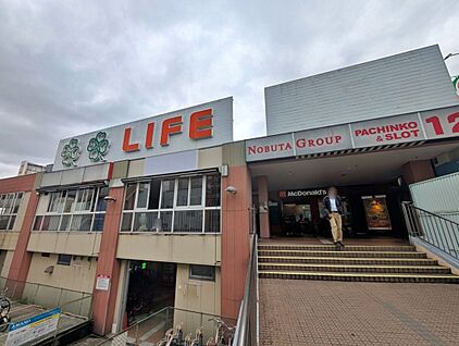 ライフ北野田店 1900ｍ(徒歩24分)