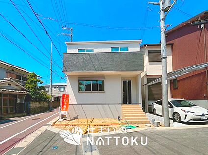 現地写真（街並み）