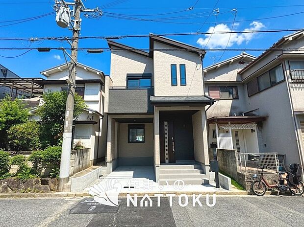 【現地写真(外観)】耐震等級最高「3」取得で基準の1.5倍の性能・耐震強度で安心できます。