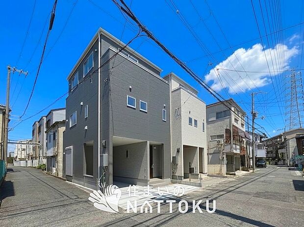 【現地写真（外観）【１号地】】健康被害に配慮したもっとも安全性の高い建材を採用し、シックハウス対策をしております。