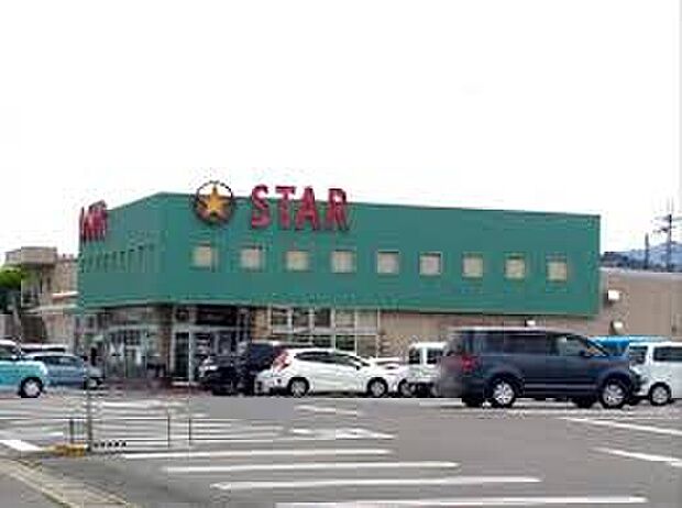 スター栗東辻店（約2,800m）