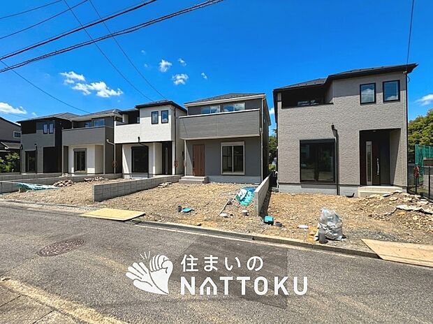 【現地写真（街並み）】住宅性能表示制度で４分野６項目で最高等級取得で安心できます。